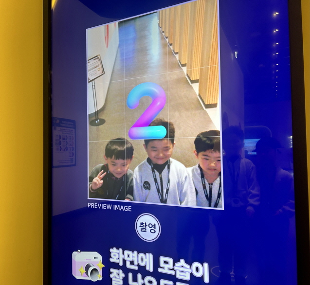 봄소풍을 떠나요~